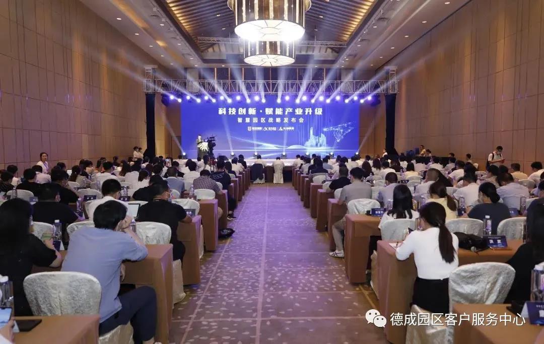 微信图片_20210809102713.jpg
