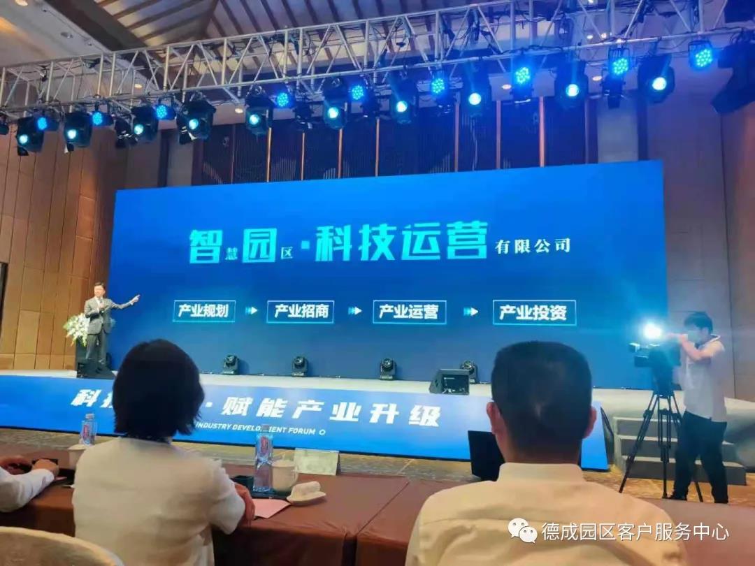 微信图片_20210809102745.jpg