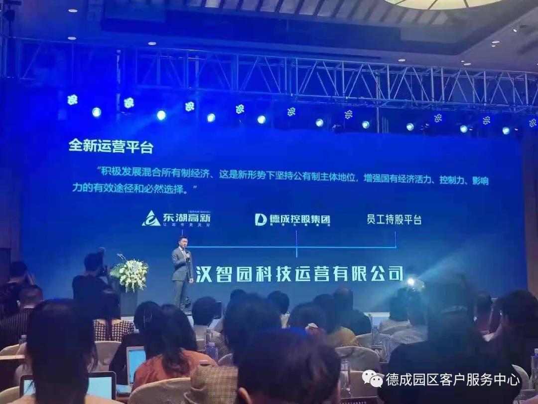 微信图片_20210809102747.jpg