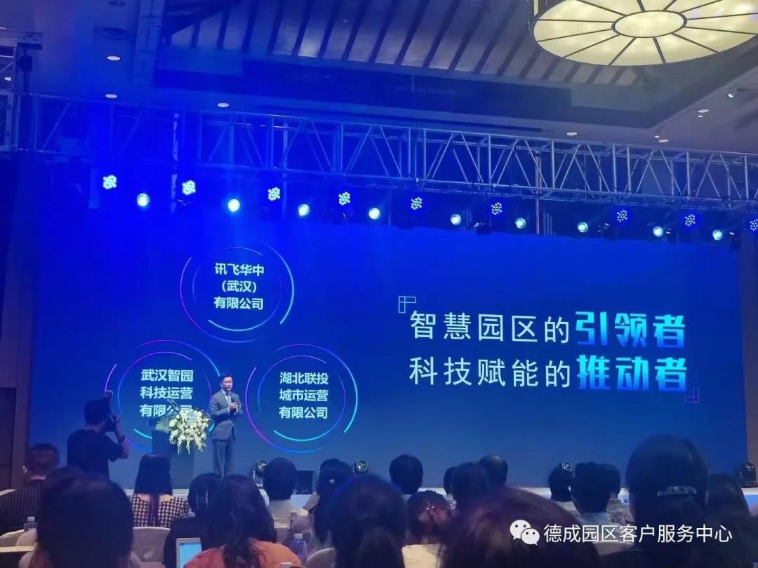 微信图片_20210809102750.jpg