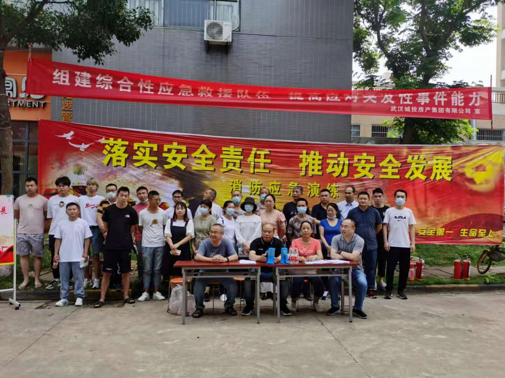 微信图片_20210809115104.png
