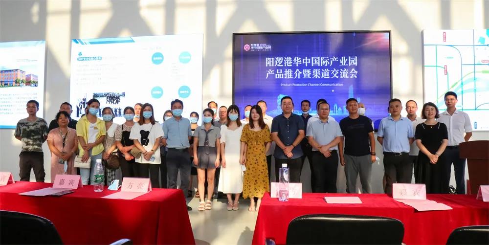 微信图片_20210929171315.jpg